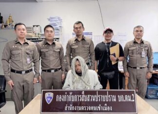 PHUKET – TOURISME : À Patong, un nouveau litige autour d’un jet-ski dégénère en violente agression