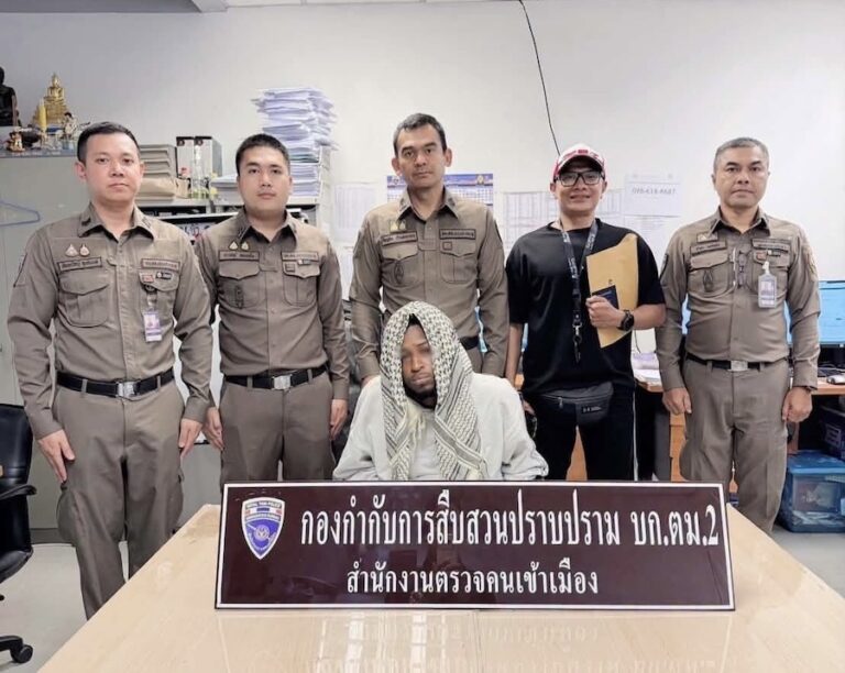 PHUKET – TOURISME : À Patong, un nouveau litige autour d&rsquo;un jet-ski dégénère en violente agression