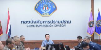 THAÏLANDE – SOCIÉTÉ : Plus de 5 800 fonctionnaires menacés de révocation