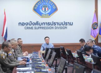 THAÏLANDE – SOCIÉTÉ : Plus de 5 800 fonctionnaires menacés de révocation