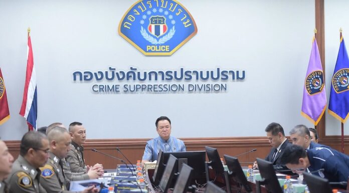 THAÏLANDE – SOCIÉTÉ : Plus de 5 800 fonctionnaires menacés de révocation