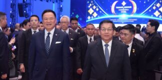 THAÏLANDE – BIRMANIE : Bangkok et Naypyidaw veulent porter leurs échanges commerciaux à 12 milliards de dollars