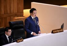 Anutin Premier Ministre au parlement le 26 août