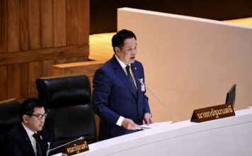 Anutin Premier Ministre au parlement le 26 août