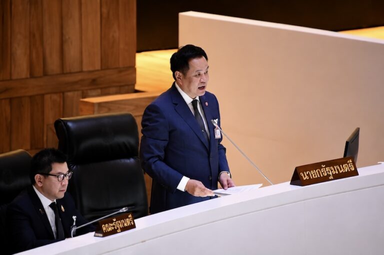 THAÏLANDE – ÉCONOMIE : L’emprunt de 400 milliards de bahts franchit l’étape de la Chambre