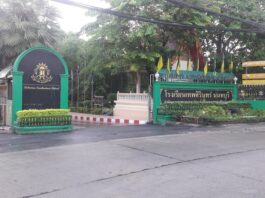 THAÏLANDE – SOCIÉTÉ : Après la fusillade de Nonthaburi, la Thaïlande revoit la sécurité de ses écoles