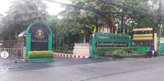 THAÏLANDE – SOCIÉTÉ : Après la fusillade de Nonthaburi, la Thaïlande revoit la sécurité de ses écoles