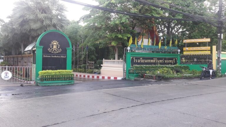 THAÏLANDE – SOCIÉTÉ : Après la fusillade de Nonthaburi, la Thaïlande revoit la sécurité de ses écoles