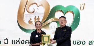 THAÏLANDE – FRANCE : Élisabeth Zana récompensée pour vingt ans d’engagement éducatif