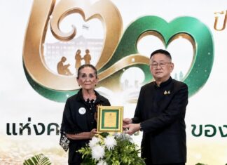 THAÏLANDE – FRANCE : Élisabeth Zana récompensée pour vingt ans d’engagement éducatif