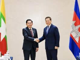 BIRMANIE – CAMBODGE : Min Aung Hlaing attendu à Phnom Penh début septembre