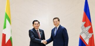 BIRMANIE – CAMBODGE : Min Aung Hlaing attendu à Phnom Penh début septembre