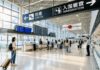 JAPON – SOCIÉTÉ : Tokyo prépare son « ESTA » pour les voyageurs exemptés de visa