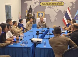 KOH SAMUI – SOCIÉTÉ : Le conflit autour du Samui Exotic Park menace désormais le visa du gérant français