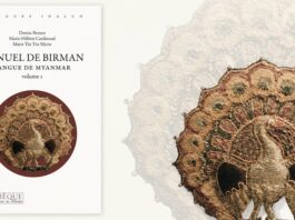 BIRMANIE – FRANCE : Hommage à Marie-Hélène, Michèle Cardinaud-Steyaert (1950 – 2026)
