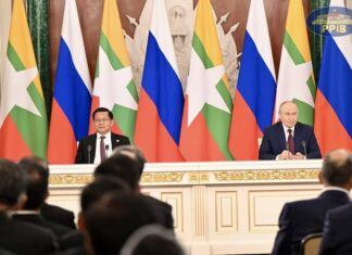 BIRMANIE – DIPLOMATIE : Poutine reçoit Min Aung Hlaing à Moscou pour renforcer leur coopération