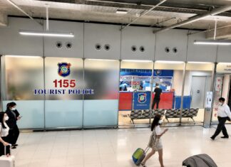 THAÏLANDE – JUSTICE : Une Thaïlandaise accuse un passager pakistanais d’agression sexuelle sur un vol Dubaï-Bangkok