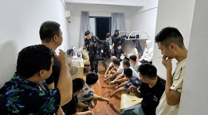 Scam Cambodge