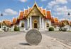 THAÏLANDE – CHRONIQUE : Le Temple de marbre, vous l’avez peut-être déjà dans votre poche Temple de marbre - 5 bahts