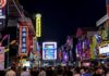 PATTAYA – TOURISME : La Walking Street espère un coup de pouce des 5 000 militaires américains Walking street Pattaya