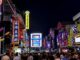 PATTAYA – TOURISME : La Walking Street espère un coup de pouce des 5 000 militaires américains Walking street Pattaya