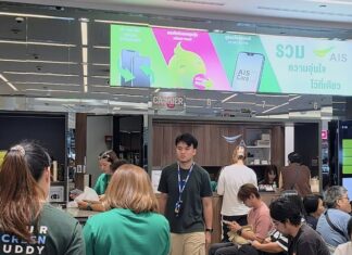 THAÏLANDE – SOCIÉTÉ : Carte SIM, qui doit mettre à jour son enregistrement avant le 30 août ?
