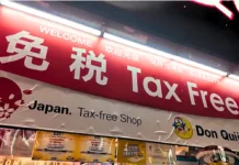 JAPON – TOURISME : Fini la détaxe immédiate en magasin à partir du 1er novembre