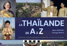 THAÏLANDE – LIVRES : Gavroche dévoile « La Thaïlande de A à Z », le prochain ouvrage des Éditions Soukha