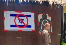 THAÏLANDE – FRANCE : Nos lecteurs réagissent au boycott des touristes israéliens drapeau Israël - boycott