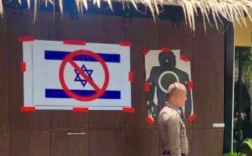 drapeau Israël - boycott