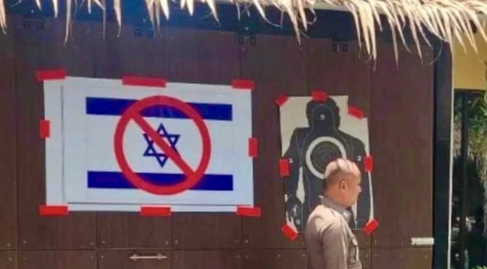 THAÏLANDE – FRANCE : Nos lecteurs réagissent au boycott des touristes israéliens drapeau Israël - boycott
