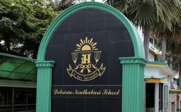 THAÏLANDE – SOCIÉTÉ : Fusillade de Nonthaburi, ce que révèle l’enquête sur l’adolescent de 14 ans