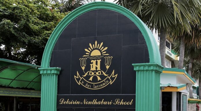 THAÏLANDE – SOCIÉTÉ : Fusillade de Nonthaburi, ce que révèle l’enquête sur l’adolescent de 14 ans