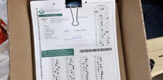 THAÏLANDE – SOCIÉTÉ : Ils avaient triché aux concours administratifs, ils seront éliminés de la fonction publique