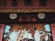 VIETNAM – TOURISME : Hoi An, derrière les lanternes (1/3)