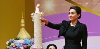 THAÏLANDE – SOCIÉTÉ : La Reine Suthida honore les femmes engagées du Royaume reine Suthida