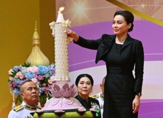 THAÏLANDE – SOCIÉTÉ : La Reine Suthida honore les femmes engagées du Royaume reine Suthida