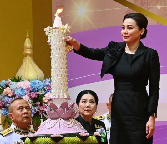 THAÏLANDE – SOCIÉTÉ : La Reine Suthida honore les femmes engagées du Royaume reine Suthida