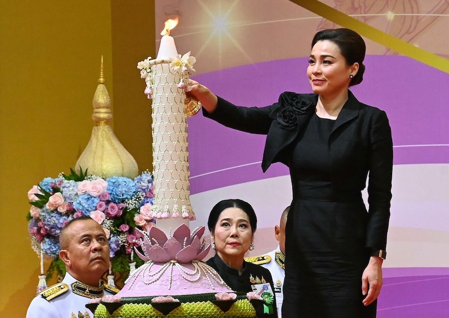 reine Suthida