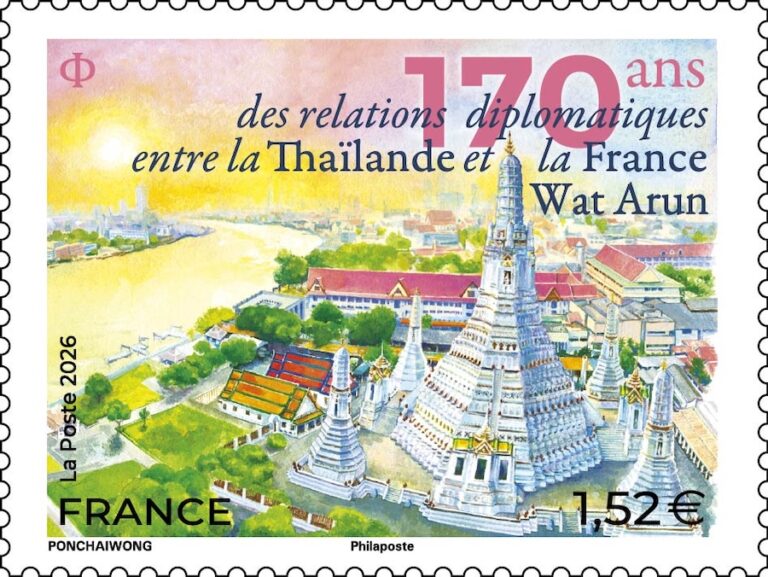 THAÏLANDE – FRANCE : Les timbres des 170 ans sont désormais en vente