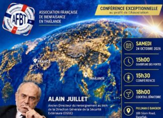 AFBT Conference Alain Juillet