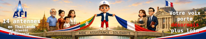 Publicité