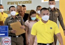 THAÏLANDE – JUSTICE : « Am Cyanide », trois condamnations à mort et des procès encore à venir Am Cyanide tueuse en série Thaïlande