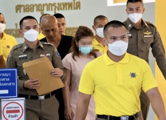 Am Cyanide tueuse en série Thaïlande