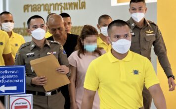 Am Cyanide tueuse en série Thaïlande