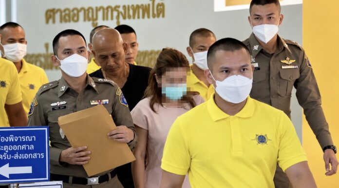 Am Cyanide tueuse en série Thaïlande