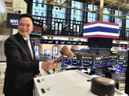 THAÏLANDE – MARCHÉ : À Wall Street, Anutin accompagne le rapprochement des Bourses thaïlandaise et américaine Anutin NY Stock Exchange