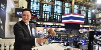 THAÏLANDE – MARCHÉ : À Wall Street, Anutin accompagne le rapprochement des Bourses thaïlandaise et américaine Anutin NY Stock Exchange