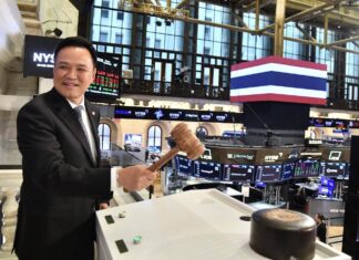 THAÏLANDE – MARCHÉ : À Wall Street, Anutin accompagne le rapprochement des Bourses thaïlandaise et américaine Anutin NY Stock Exchange