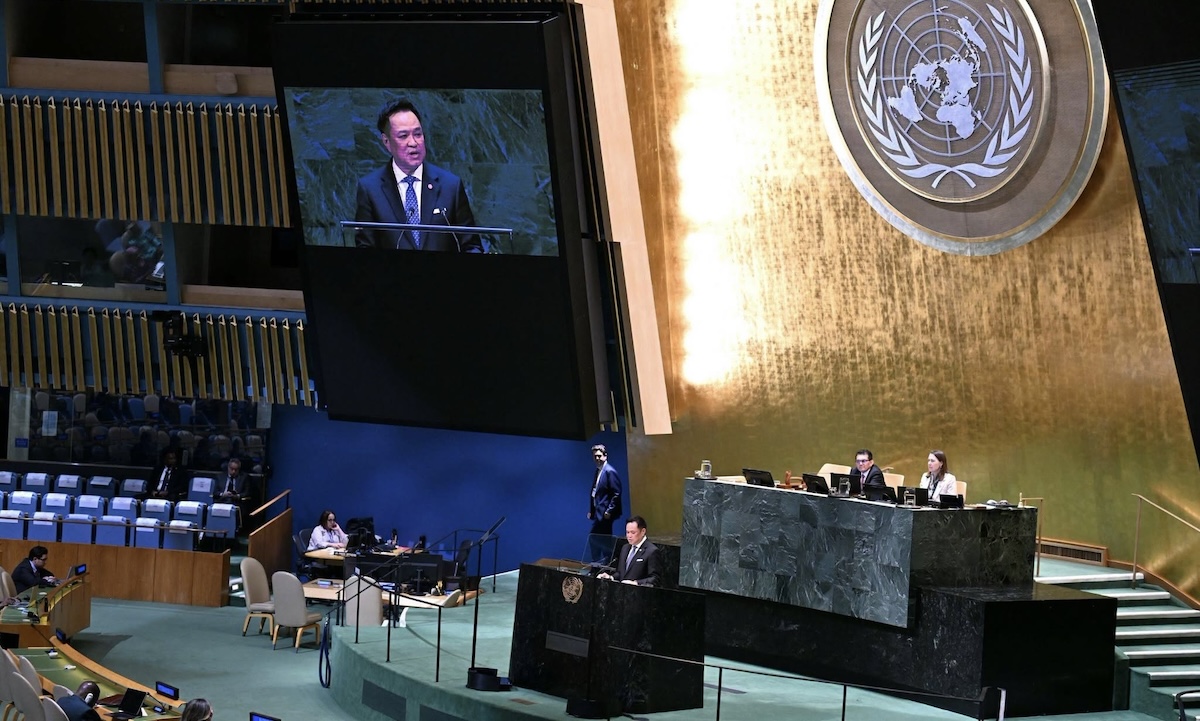 Anutin à l'ONU